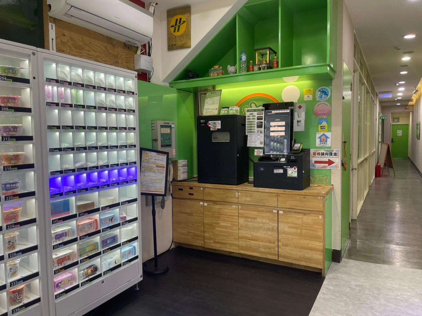 Clover House-自助式無人旅店 Zhongli Dış mekan fotoğraf